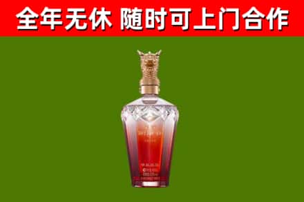 集安回收剑南春价格